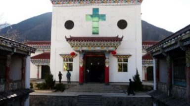 浅谈中国西藏民族宣教 - 圣山影视网, 免费福音影视网站