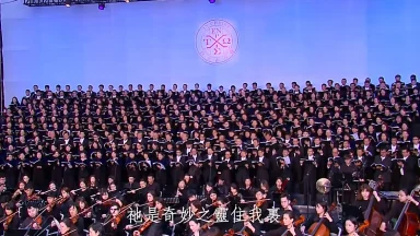 祂是奇妙之靈住我裏 - 圣山影视网